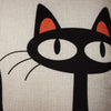 Cushion Cat Silhouette - Ministry of Chair